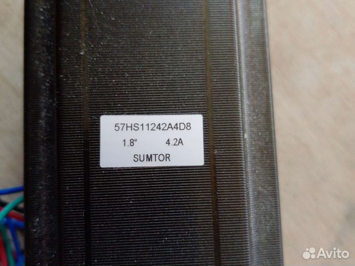 Шаговый двигатель