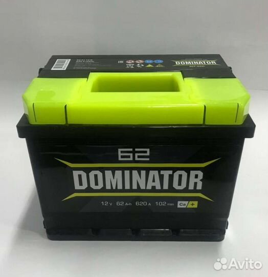 Аккумулятор 60 ач новый пусковой 600А