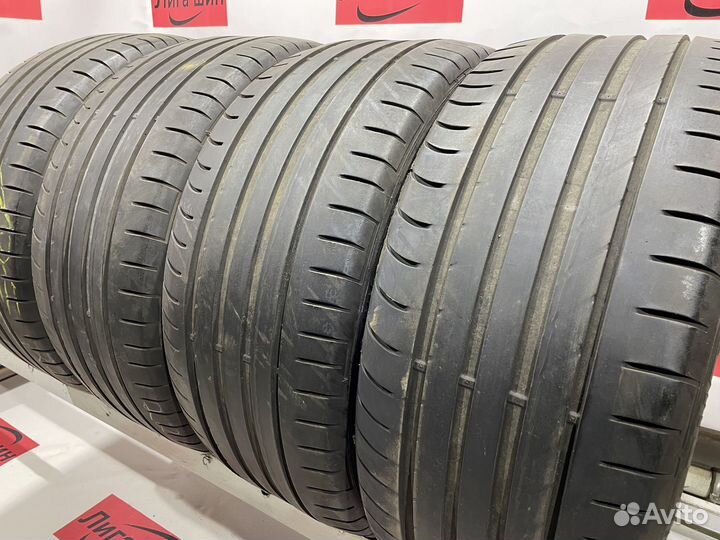 Fulda SportControl 225/45 R17