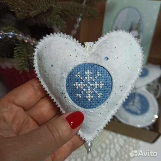 Набор ёлочных игрушек 