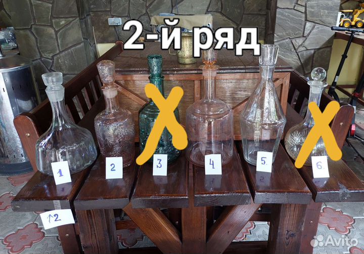 Штофы и графины СССР