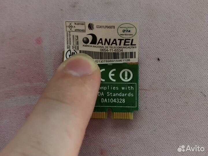 Сетевая карта для ноутбука Atheros AR5B125