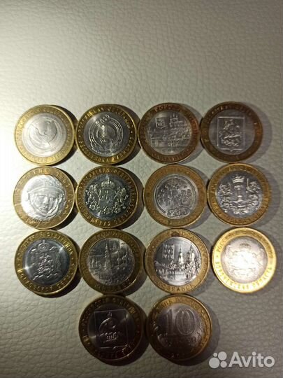 Юбилейные монеты биметаллические десять рубл