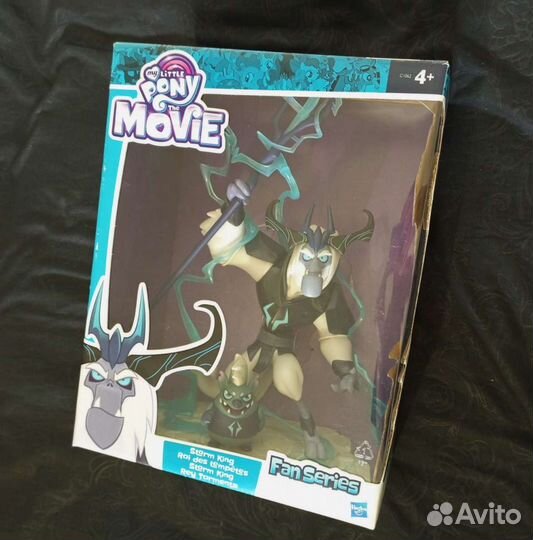 My Little Pony Storm King C1062 фигура