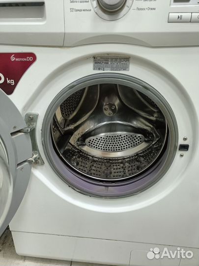 Стиральная машина бу