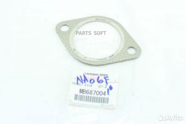 Mitsubishi MB687004 прокладка приёмной трубы