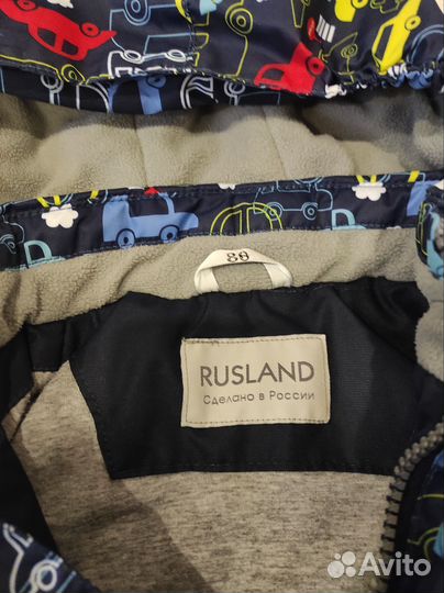 Демисезонный костюм на мальчика 86