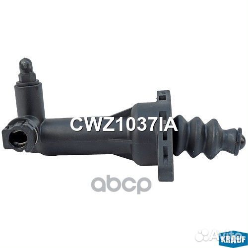 Цилиндр сцепления рабочий CWZ1037IA Krauf