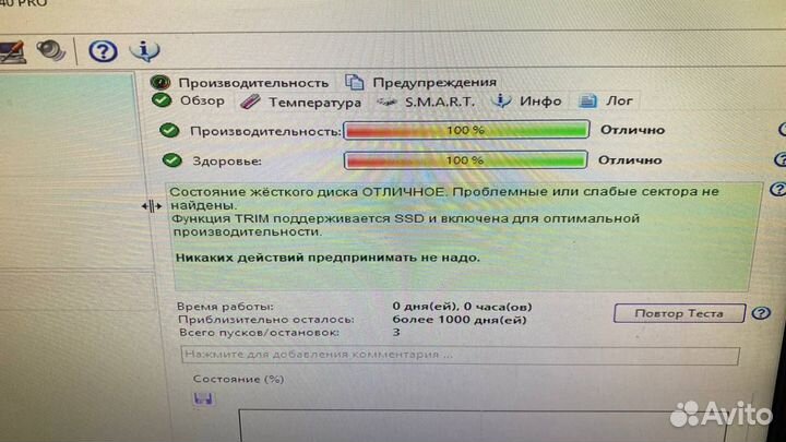 Игровой пк i57400/1050ti/8Gb/SSD480