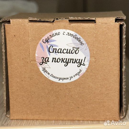 Laneige маска для губ