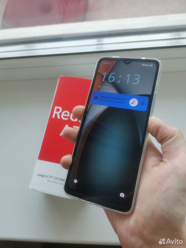 Xiaomi Redmi A3, 6/128 ГБ