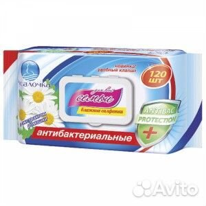 Влажные салфетки для всей семьи