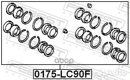 Ремкомплект тормозного суппорта 0175-LC90F 0175