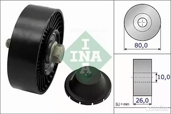 INA 532 0512 10 Ролик обводной приводного ремня