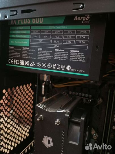 Блок питания aerocool vx plus 600w