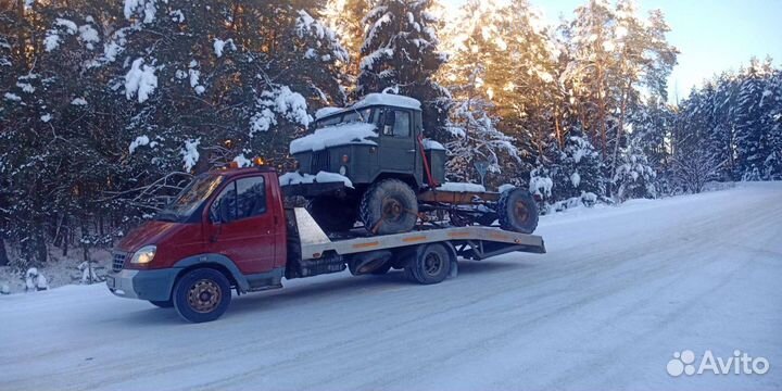 Эвакуатор Рославль