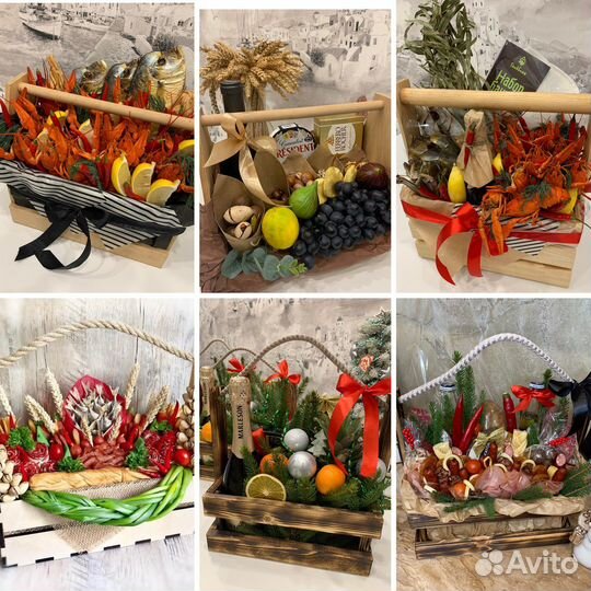 Подарки/Боксы/Композиции