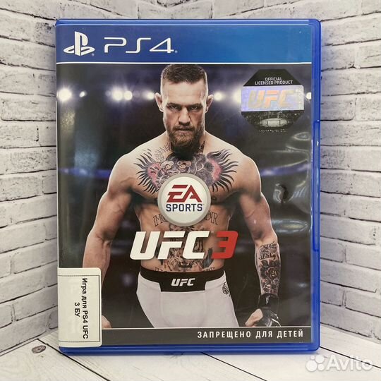 Игра для PS4 UFC 3