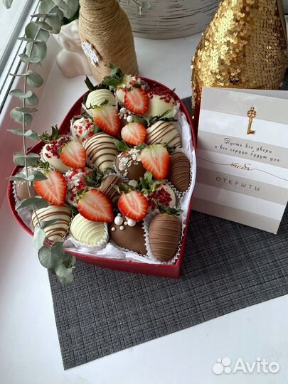 Клубника в шоколаде. Доставка в течение часа