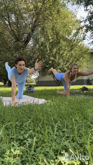 Йога онлайн