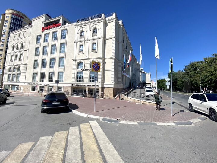 Свободного назначения, 95 м²