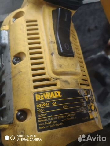 Отбойный молоток dewalt