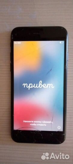 Мобильные телефоны бу iPhone 7