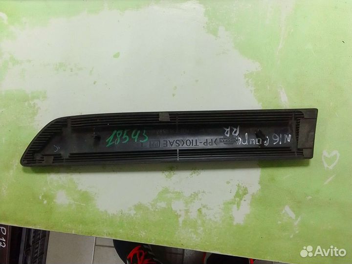 Молдинг на крыло Nissan Almera