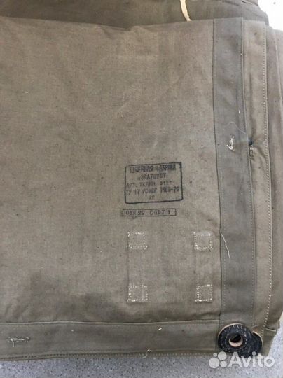 Плащ-палатка армейская