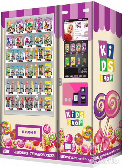 Торговый автомат детских игрушек Kids Shop