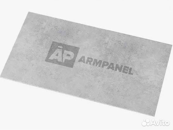 Армпанель (Аквапанель)