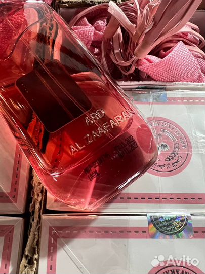 Духи Латафа