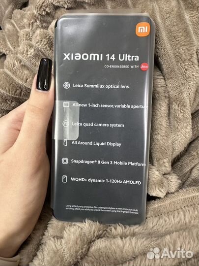 Xiaomi 14 Ultra, 16/512 ГБ