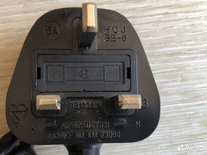 Шнур питания BS 1363/A, длина 2 м