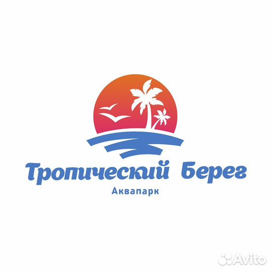 Ночная смена уборка