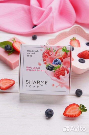 Салфетки и мыло Гринвей