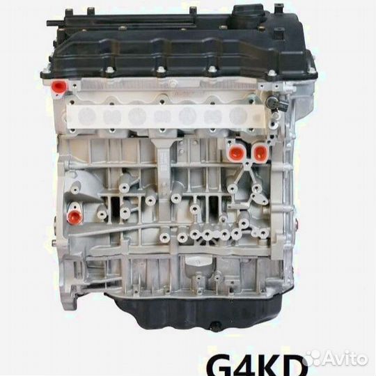 Двигатель G4KD 2.0л. Kia/Hyudnai новый