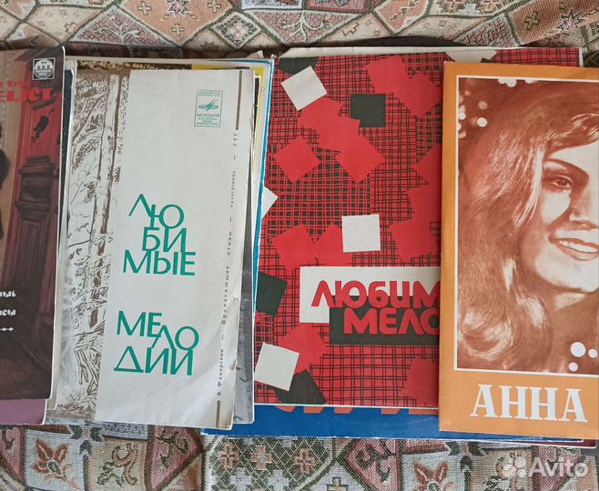 Виниловые пластинки времён СССР