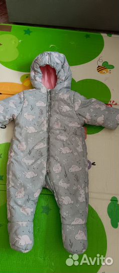 Детские вещи пакетом