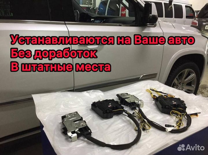 Доводчики дверей BMW F01 2008-2015