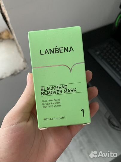 Маска от черных точек