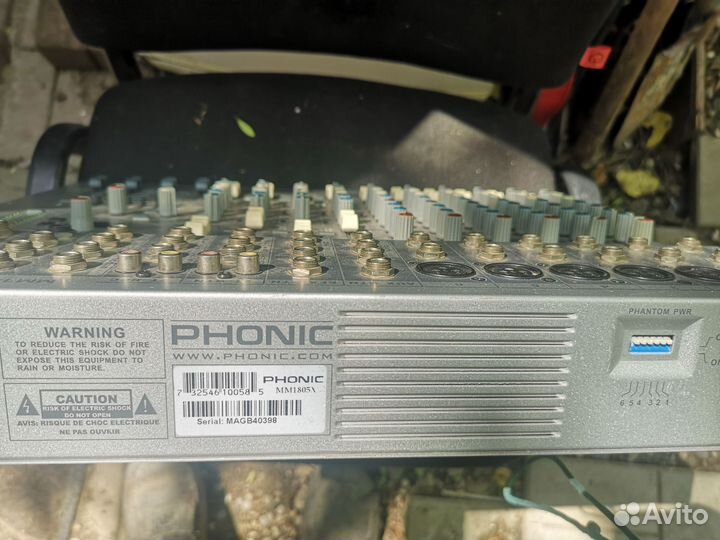 Микшерный пульт профессиональный phonic MM1805X