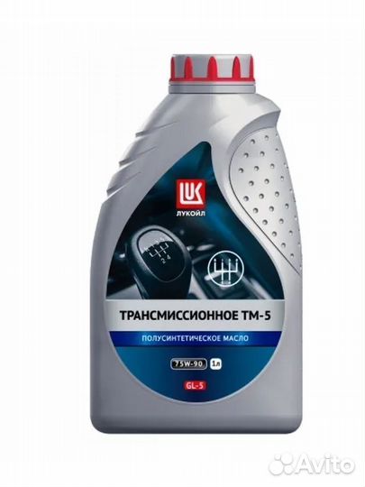 Масло трансмиссионное лукойл тм-5 GL-5 75w90 1л
