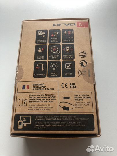 Бипер arva evo5