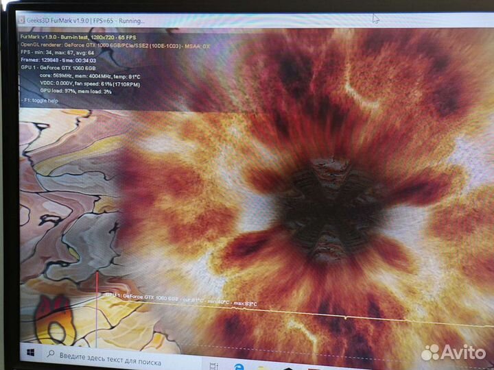 Nvidia GTX 1060 6Gb от Palit