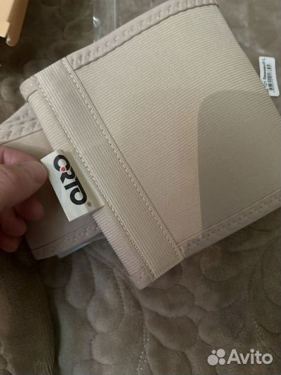 Бандаж для беременных и после родов