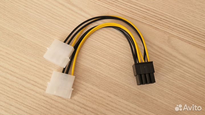 Новый Кабель - переходник 8 PIN - x2 Molex