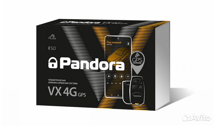 Автосигнализация Pandora VX 4G GPS