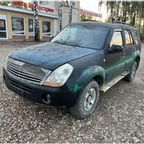 Derways Aurora 2.4 MT, 2007, 156 000 км, с пробегом, цена 160 000 руб.