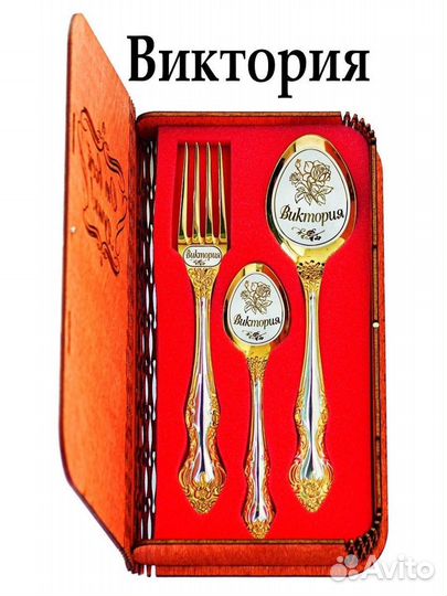 Подарочный набор